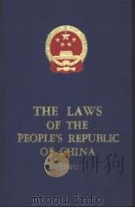 The Laws of the People's Republic of China  1993     PDF电子版封面    全国人大党委会法律工作委员会 