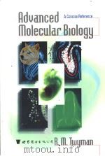 分子生物学进展（ PDF版）