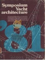Symposium Yacht architecture 1981（ PDF版）