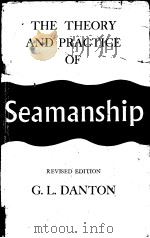 THE THEORY AND PRACTICE OF Seamanship（ PDF版）