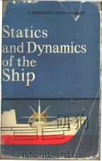 Statics and Dynamics of the Ship（ PDF版）