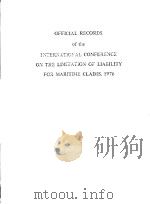 OFFICIAL RECORDS of the INTERNATIONAL CONFERENCE ON THE LIMITATION OF LIABILITY FOR MARITIME CLAIMS，     PDF电子版封面     