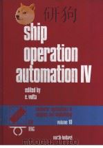 Ship operation automation Ⅳ（ PDF版）