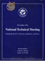 Proceedings of the National Technical Meeting（ PDF版）