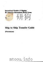 Ship of Ship Transfer Guide （Petroleum）     PDF电子版封面     