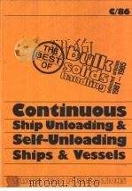 Continuous Ship Unloading & Self-Unloading Ships & Vessels（ PDF版）