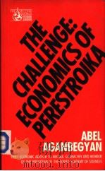 The Challenge:economics of perestroika     PDF电子版封面  0091730996   