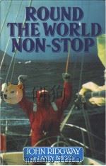 ROUND THE WORLD NON-STOP（ PDF版）