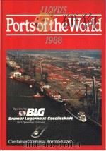 LLOYD‘S Ports of the World 1988     PDF电子版封面  1850441359   