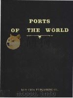 PORTS OF THE WORLD 33     PDF电子版封面     