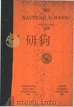 THE NAUTICAL ALMANAC FOR THE YEAR 1985     PDF电子版封面     
