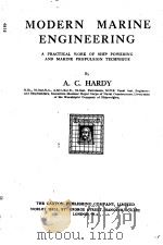 MODERN MARINE ENGINEERING VOLUME Ⅰ（ PDF版）