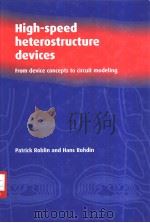 High-speed Heterostructure devices（ PDF版）
