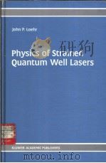 PHYSICS OF STRAMNED QUANTUM WELL（ PDF版）