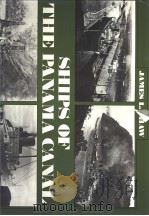 Ships of the Panama Canal（ PDF版）