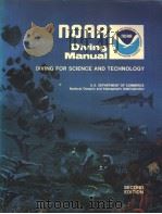 NOAA DIVING MANUAL DIVING FOR SCIENCE AND TECHNOLOGY SECOND EDITION SECTION 17 FIRST AID     PDF电子版封面     