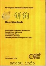 Hose Standards Specification for Rubber，Reinforced，Smooth Bore，Oil Suction and Discharge Hoses for O     PDF电子版封面     