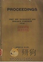 PROCEEDINGS FIRST SHIP TECHNOLOGY AND RESEARCH SYMPOSIUM （STAR） Speed and Power Prediction Technique（ PDF版）