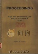 PROCEEDINGS FIRST SHIP TECHNOLOGY AND RESEARCH SYMPOSIUM （STAR） Partial Form Factors From Equivalent     PDF电子版封面     