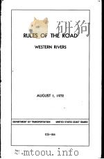 RULES OF THE ROAD WESTERN RIVERS AUGUST 1 1972     PDF电子版封面     