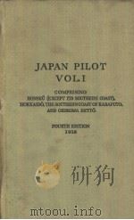 JAPAN PILOT VOL.Ⅰ FOURTH EDITION 1938     PDF电子版封面     