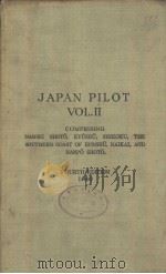 JAPAN PILOT VOL.Ⅱ FOURTH EDITION 1940     PDF电子版封面     