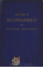 REED‘S SEAMANSHIP AND NAUTICAL KNOWLEDGE（ PDF版）