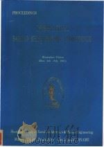 PROCEEDINGS INTERNATIONAL SAILING SHIPS HISTORY CONFERENCE Shanghai China （Dec.4th-8th 1991）     PDF电子版封面     