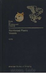 Rules for Building and Classing Reinforced Plastic Vessels 1978（ PDF版）