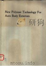 New Polymer Technology For Auto Body Exteriors     PDF电子版封面     