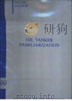 Oil Tanker Familiarization     PDF电子版封面     