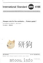 Hexagon nuts for fine mechanics-Product grade F  ISO4166     PDF电子版封面     