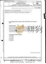 Elekrische Gerǎte  DIN28846   1993  PDF电子版封面     