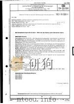 Laborverfahren zur Bewertung der Schwingungen von Fahrzeugsitzen  DIN30326   1994  PDF电子版封面     