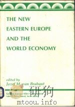 THE NEW EASTERN EUROPE AND THE WORLD ECONOMY（ PDF版）