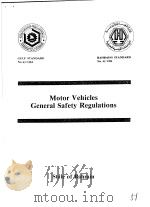 Motor Vehicles General Safety Regulations     PDF电子版封面     