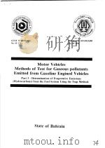 Motor Vehicles  methods of Test for Gaseous Pollutants Emitted from Gasoline Engined Vehicles  Part     PDF电子版封面     