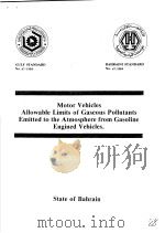 Motor Vehicles  Allowable Limits of Gaseous Pollutants Emitted to the Atmosphere from Gasoline Engin（ PDF版）