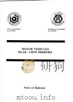 MOTOR VEHICLES REAR-VIEW MIRRORS（ PDF版）