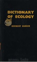 DICTIONARY OF ECOLOGY（ PDF版）
