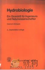 Hydrobiologie Ein GrundriB für Ingenieure und Naturwissenschaftler（ PDF版）