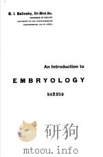An Introduction to EMBRYOLOGY     PDF电子版封面     