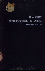 BIOLOGICAL STAINS（ PDF版）