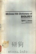 McGraw-Hill Dictionary of BIOLOGY     PDF电子版封面     
