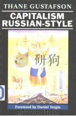 CAPITALISM RUSSIAN-STYLE     PDF电子版封面     