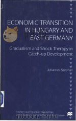 ECONOMIC TRANSITION IN HUNGARY AND EAST GERMANY（ PDF版）