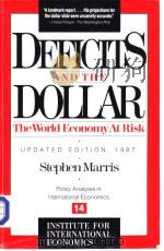 DEFICITS AND THE DOLLAR:THE WORLD ECONOMY AT RISK（ PDF版）