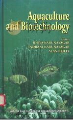 Aquaculture and Biotechnology（ PDF版）