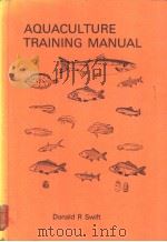 Aquaculture training manual（ PDF版）
