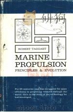 MARINE PROPULSTON：PRINCIPLES & EVOLUTION（ PDF版）
